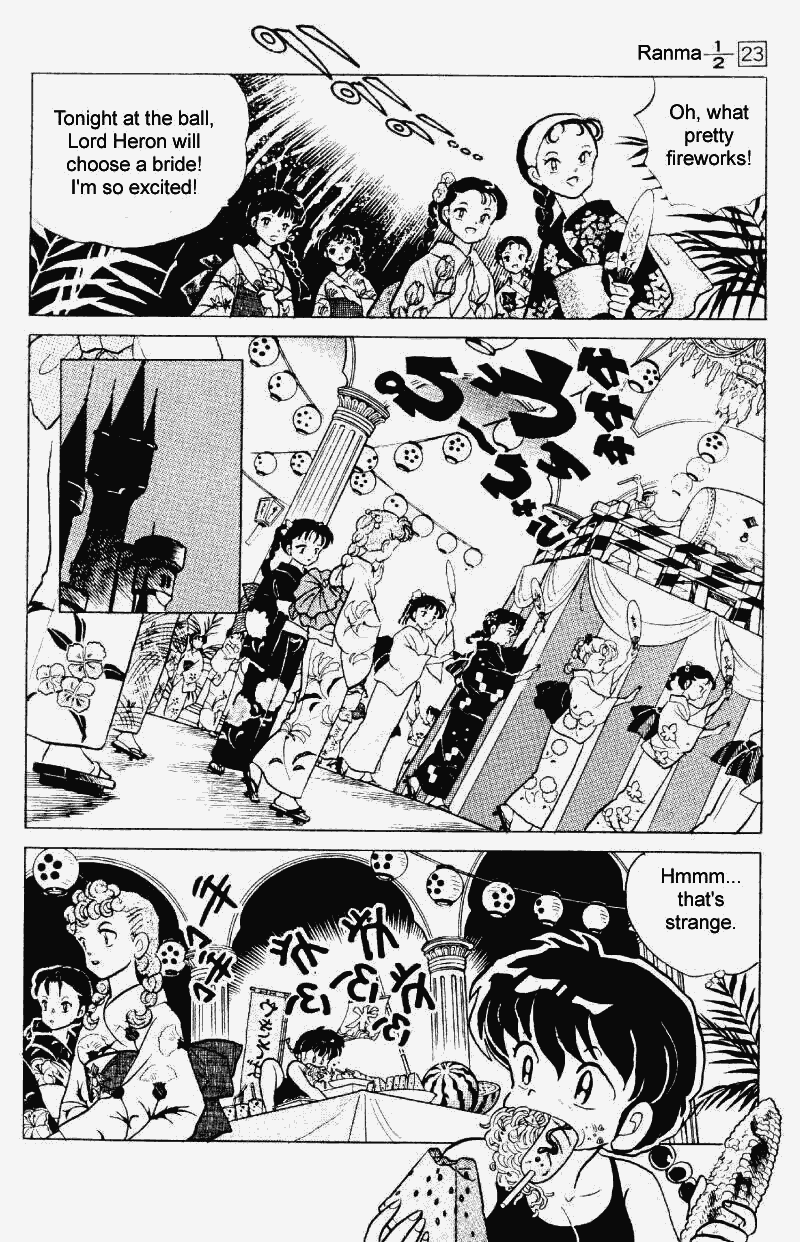 Ranma 1/2 Chapter 239 13